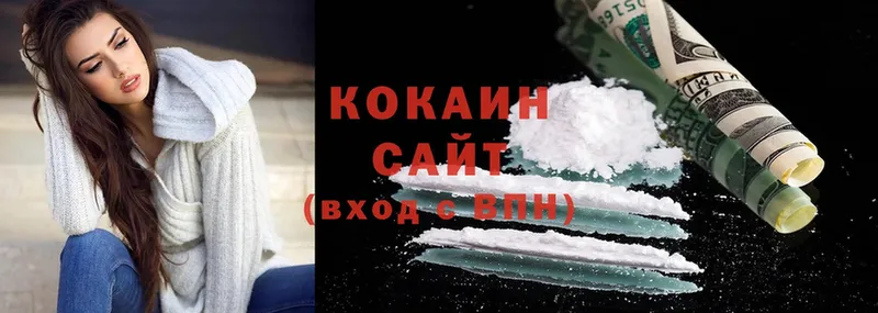 Cocaine 98%  Венёв 