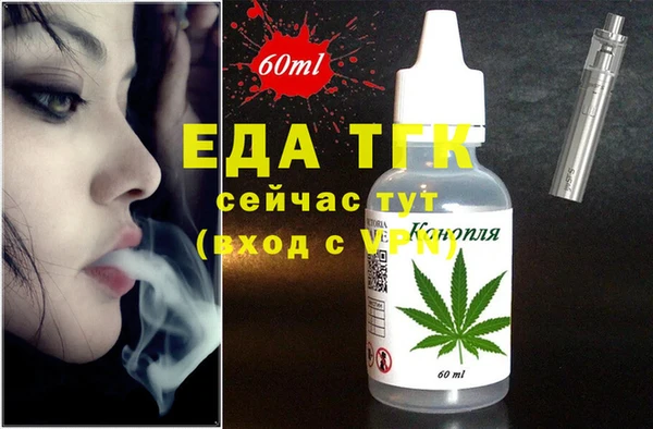 ECSTASY Богданович